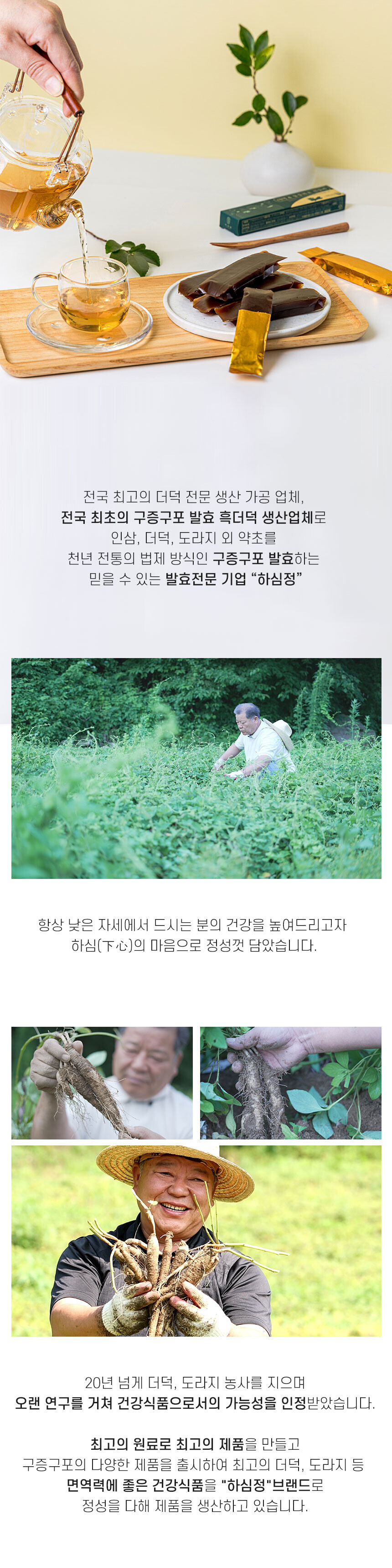 회사 이미지